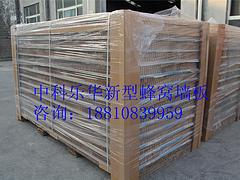 北京中科樂華 以口碑鑄就品質，揭秘新型輕質墻體材料的革新力量