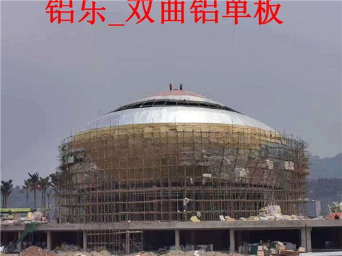 張家界鋁樂建材 高品質(zhì)扭曲鋁單板，價(jià)格實(shí)惠引領(lǐng)建筑美學(xué)新風(fēng)尚