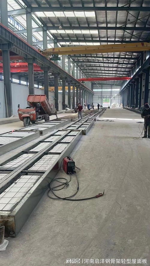 鋼骨架輕型板 防火建筑板材的創(chuàng)新選擇