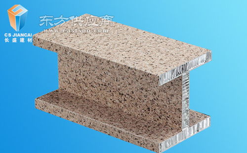 長(zhǎng)盛建材蜂窩鋁板 技術(shù)參數(shù)詳解與青龍橋街道應(yīng)用圖鑒