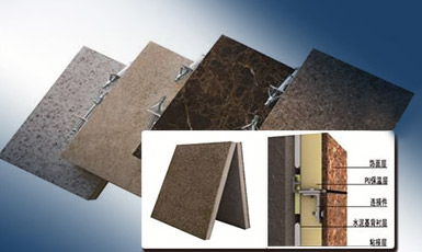 陜西節能裝配式建材項目成功融資900萬元，引領綠色建筑新風尚